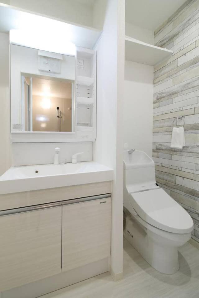 Bhotel Ball Park - 2Mins Walk Baseball 5Mins Walk Hiroshima Sta 4Ppl Exterior photo